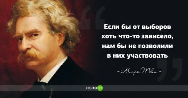 Положу картиночку с одного из постов.