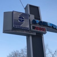 Не совсем понял что не так с двадцать восьмым марта...