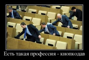 Новый налог на бани