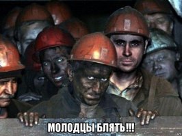Адская свадьба - смесь понтов, жадности и дурости