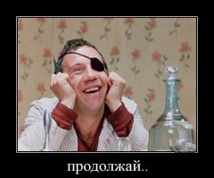 Путешествие к центру Земли: история Кольской сверхглубокой скважины