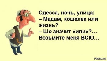 Картинки с надписями для настроения