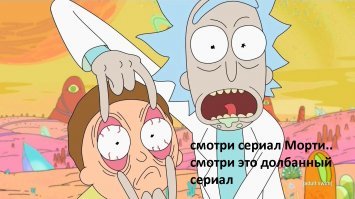 Специалисты предупредили о смертельной опасности просмотра сериалов