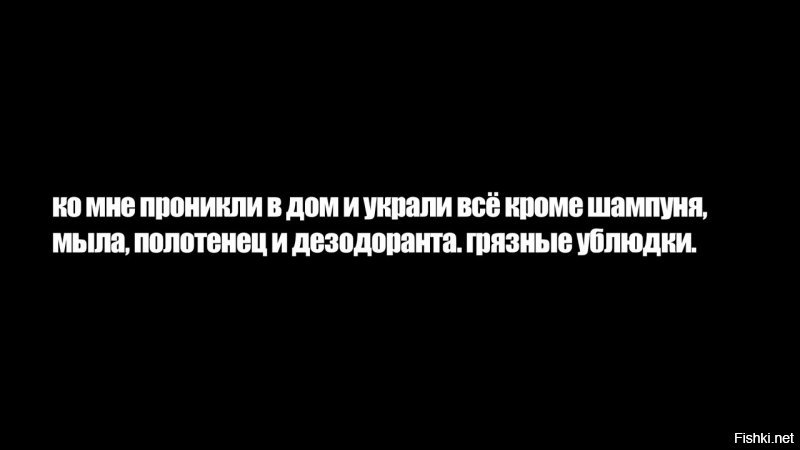 Картинки с надписями для настроения