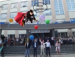 Картинки с надписями для настроения