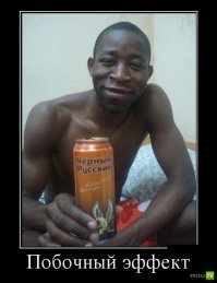 Юмор из интернета