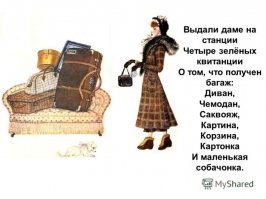 Наверно, что-то типа этого...