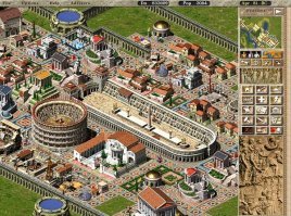 А где Цезарь?