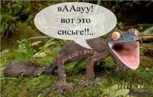 Косплей