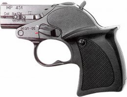 Советские С4М и МСП Гроза ("бесшумные") и российский МР-451 дерринджеры. Кстати, удобней для перезаряжания, чем оригинал, т.к. стволы откидываются вниз, а не вверх.