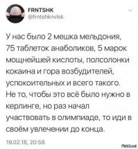 Я сделаю контрольный, если кто не усвоил со второго раза! Наверняка ведь не все увидели!