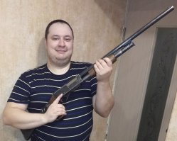 Сигареты - нельзя, лотерею - нельзя, винтовку - запросто