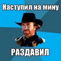 Я нашёл трёйлер! Он майнит на встройке Интел и на двух 3dfx Voodoo3!