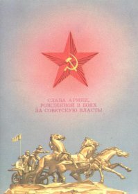 Поздравительные картинки для мужчин в честь 23 февраля!