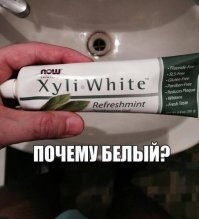 Вместо карандаша