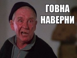 Поздравительные картинки для мужчин в честь 23 февраля!