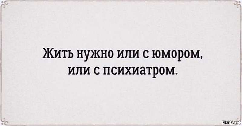 Красная шапочка и выборы