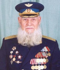 О героях былых времен