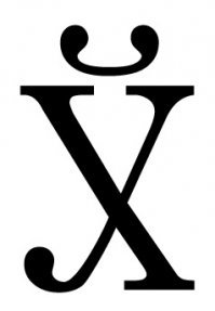 Word as image: картинки, понятные без слов