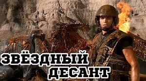 Через пол года.