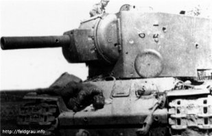 Попасть снарядом в ствол