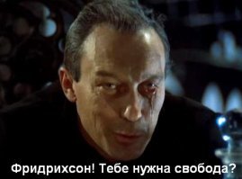 Ко дню рождения Олега Янковского