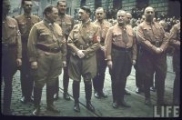 доиграются ведь..