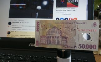 Да,они в разных странах есть.Порылся у себя,нашёл ещё пластиковую купюру.Румынскую.