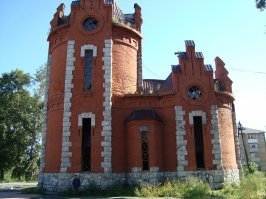 Г.Слюдянка, Иркутская область.