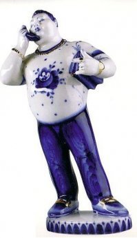 ЭТОТ ТОГДА ПОЧЁМ БУДЕТ?