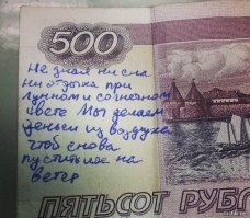 Поэт в России больше чем поэт...