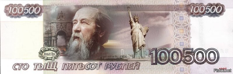 100500 не хочешь? Голосуй за либероту...