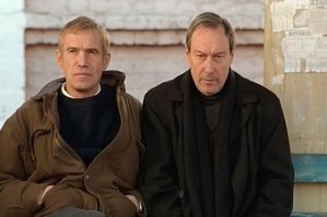 А как же "Любовник" Валеры Теодоровского???