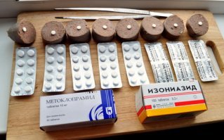 Решение проблемы: