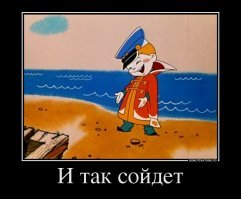 Волна смерти: катастрофа на плотине Вайонт