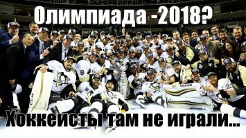 Минусуйте..