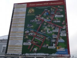 Там получилось такое довольно удачное стечение обстоятельств: встретились два человека, у одного было много замечательных идей, а другой был готов эти идеи профинансировать. И вот что получилось в итоге.