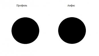 Да пожалуйста.