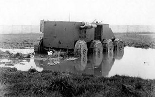 шупанцер?
ну, посмотри на этот - рено ск, если уж об автомобильных брендах речь))