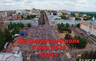 В Эстонии прошел военный парад в честь столетия республики. Фоторепортаж