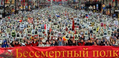В Эстонии прошел военный парад в честь столетия республики. Фоторепортаж