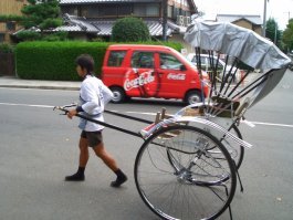 На фото 1. не рикша, а велорикша (по сути то же самое, что и 5.) Рикша вот: