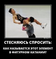 Смешные картинки с надписями