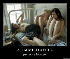Смешные картинки с надписями