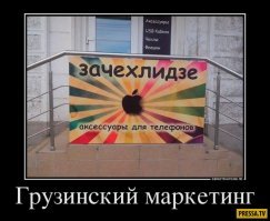 Смешные картинки с надписями