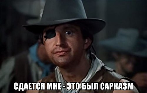 На подпись Путину