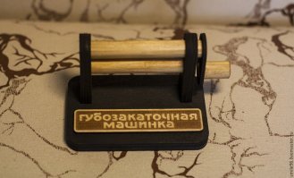 Смешные картинки с надписями