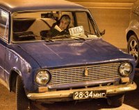 10 необычных такси со всего мира