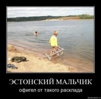 Свежая подборка демотиваторов, которые поднимут вам настроение