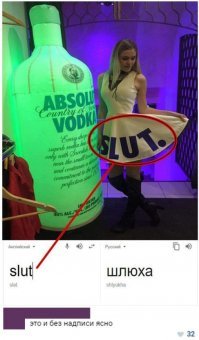 Смешные комментарии и высказывания из социальных сетей